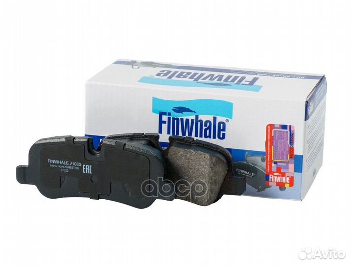 V1080 Колодки тормозные land rover discovery 2