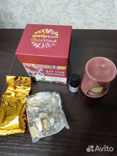 Аромалампа