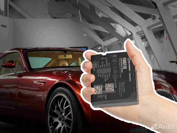 Установка Глонасс датчиков для любого транспорта