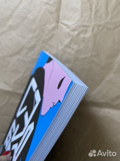 Комиксы и графические романы