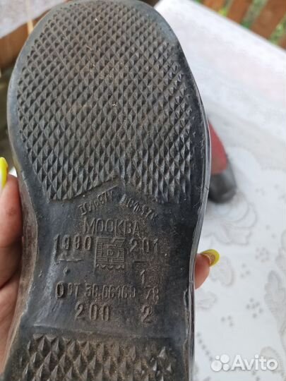 Галоши СССР