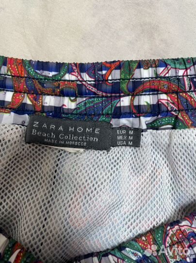 Плавки мужские