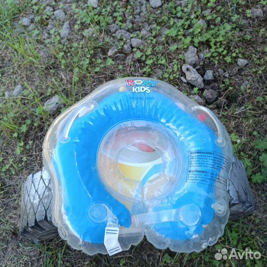 Комплект для купания младенцев