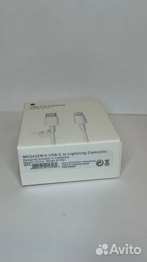 Провод Apple (1,2m)