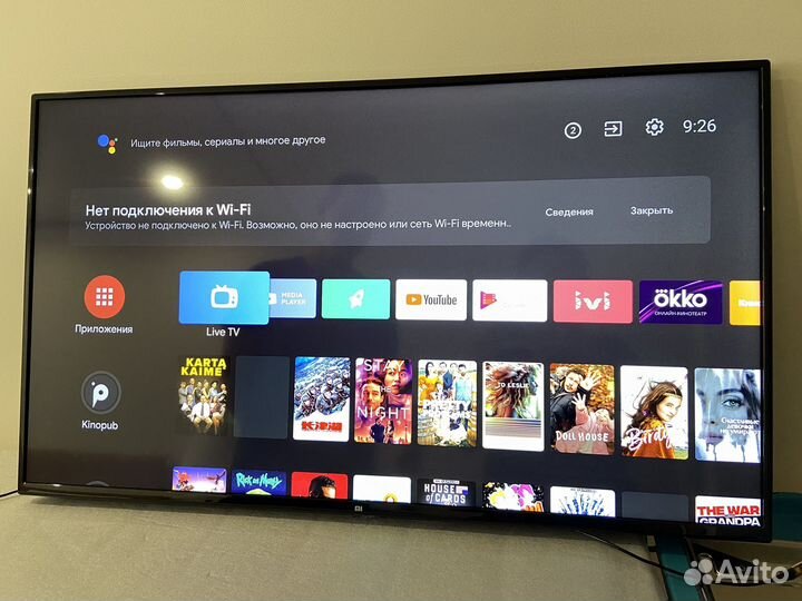 Телевизор SMART tv Xiaomi