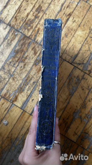 Сочинения м и михайлова, Т3