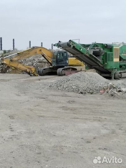 Машинист Водитель фронтального погрузчика вахта