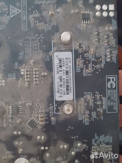 Видеокарта Amd Rx550