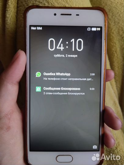 Телефон Meizu