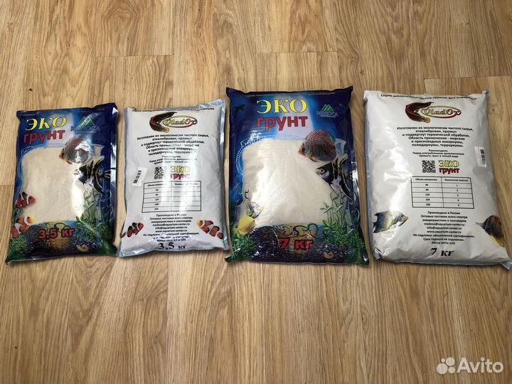 Грунт для аквариума песок 0,3-0,9мм