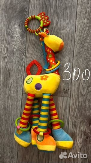 Детские игрушки