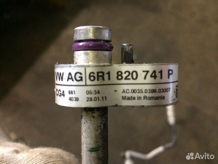 Трубка, шланг кондиционера Skoda Fabia 2, Polo