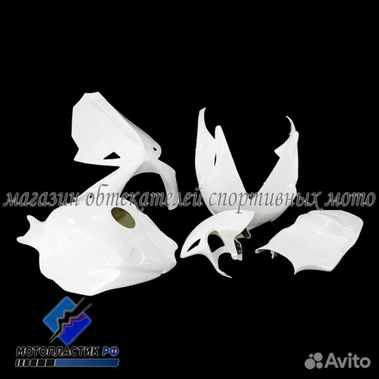 Honda cbr1000rr 2012-2016 стекловолокно для трека