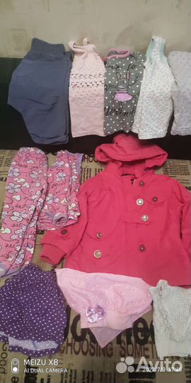 Вещи пакетом на девочку