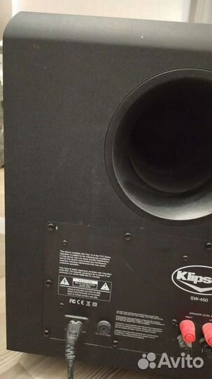 Sw best sale 450 klipsch