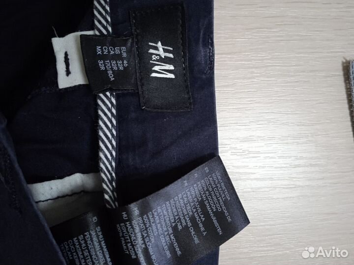 Шорты мужские классические