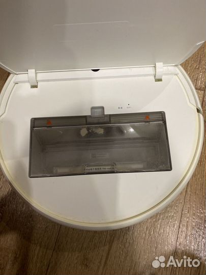 Робот пылесос Xiaomi mijia