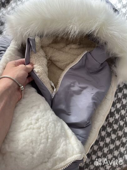 Конверт зимний