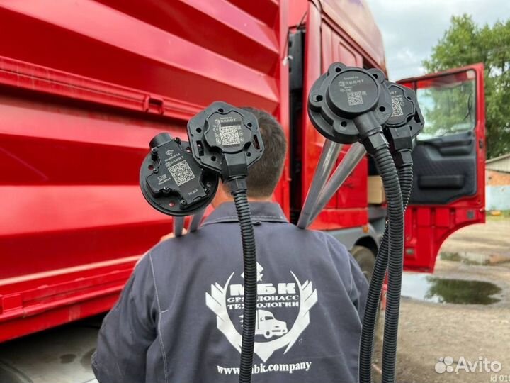 Датчик уровня топлива GPS эскорт тд-100,тд-150