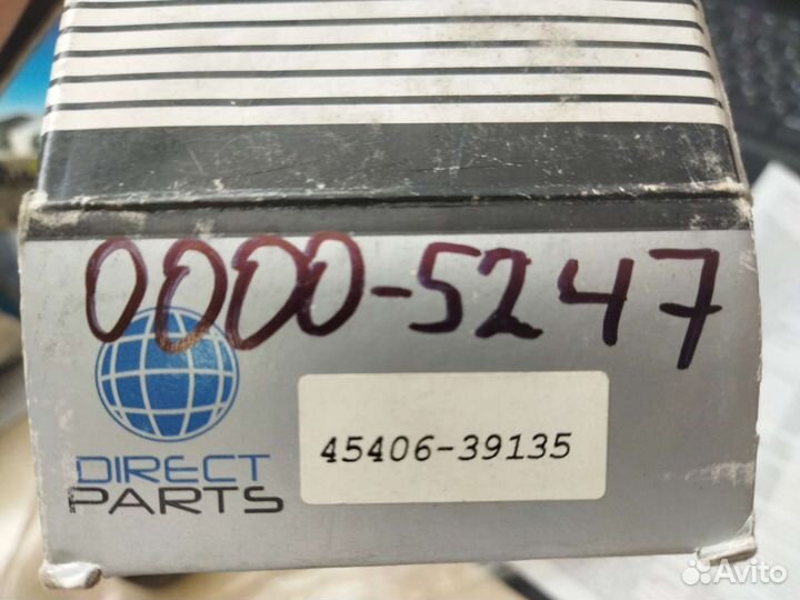 Наконечник рулевой тяги Toyota 4Runner Toyota T100