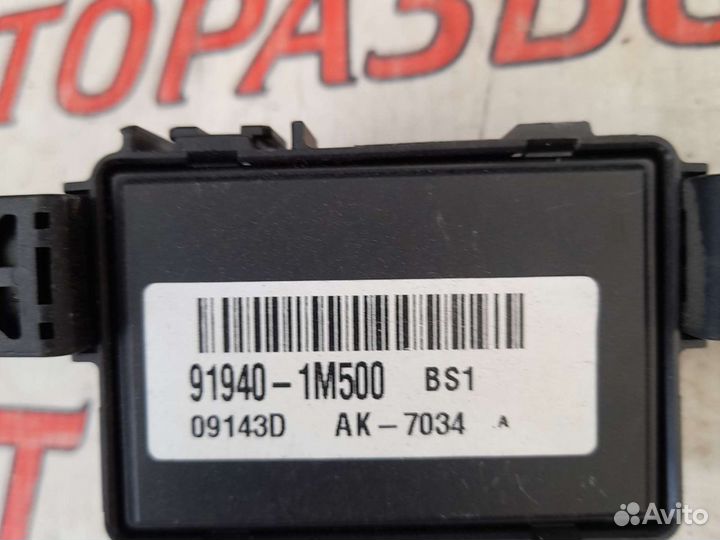 Блок реле Киа Соренто 2 Спортейдж 3