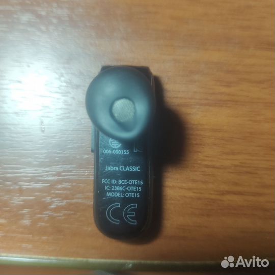 Пульт для камеры