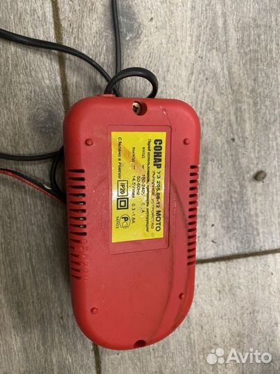 Зарядное устройство для мотоцикла сонар