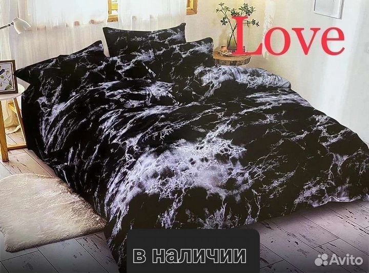 Постельное белье звёзды 1,5 2 сп,евро