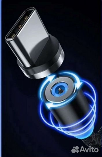 Магнитный кабель Type-c на Usb