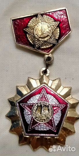 Значки СССР Ленин и др