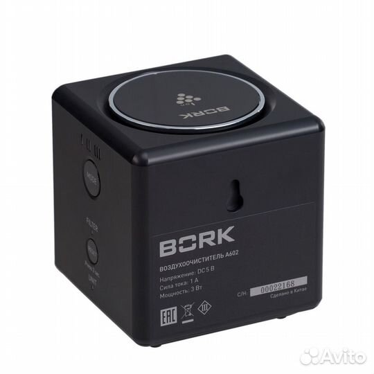 Очиститель воздуха bork A602