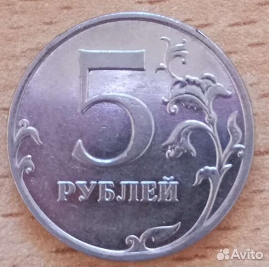 Колекционирование