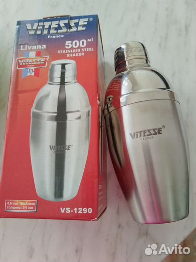 Шейкер для коктейлей новый