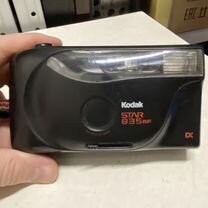 Плёночный фотоаппарат Kodak star 835 af