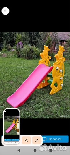 Горка детская