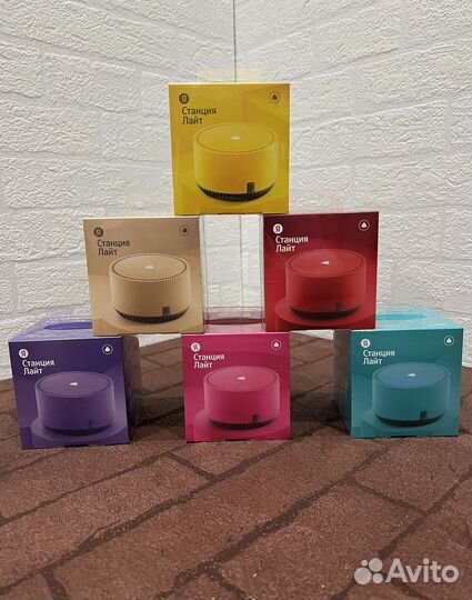 Яндекс Станция Лайт все цвета