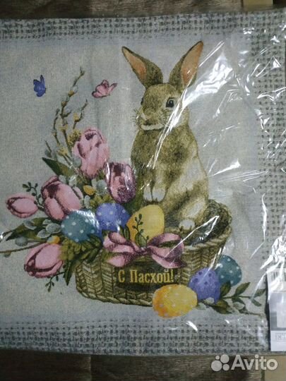 Наволочка гобелен