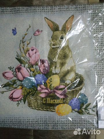 Наволочка гобелен