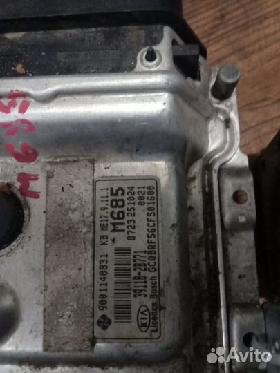 Блок управления двигателем Solaris.Rio 3