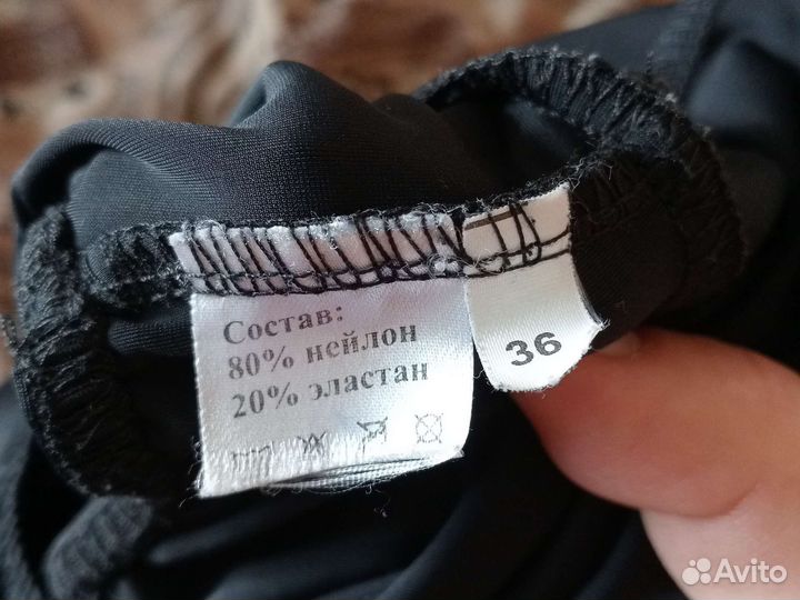 Купальник для танцев