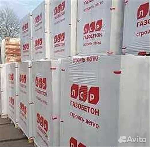 Газобетон