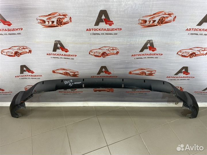 Спойлер бампера переднего Toyota RAV4 с 2015-2019