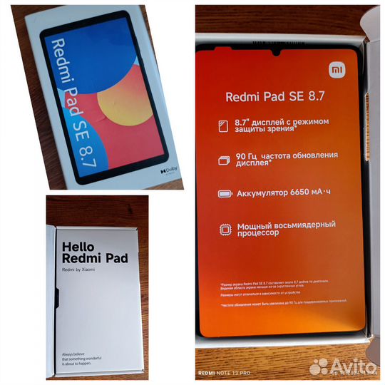 Планшет абсолютно новый