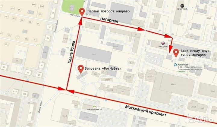 Фара противотуманная Renault Logan 2