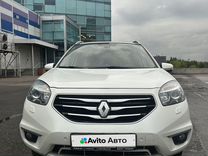 Renault Koleos 2.5 CVT, 2012, 193 000 км, с пробегом, цена 1 180 000 руб.