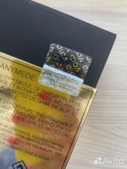 Селективный парфюм Ganimed.Строго оригинал