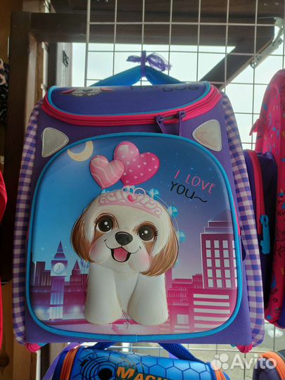 Рюкзак школьный