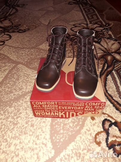 Детские ботинки