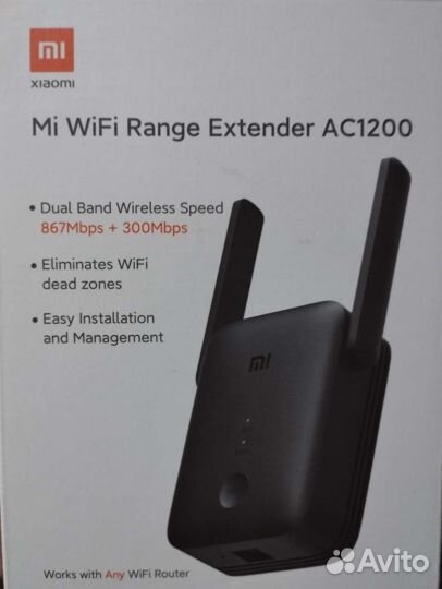 Wi-Fi Xiaomi