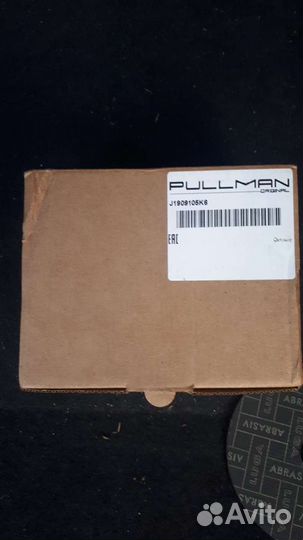 Блок управления вентилятором volkswagen бора